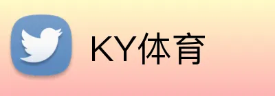 KY体育 Logo